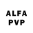 Alfa_PVP СК КРИС SVZ Underground