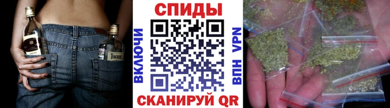 МЕГА зеркало  мориарти Telegram  Долинск  БУТИРАТ оксана  продажа наркотиков 