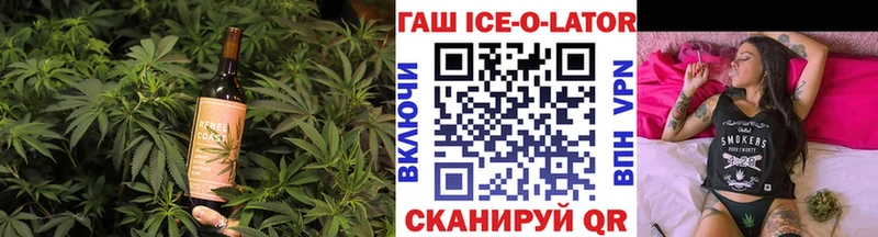 цена наркотик  Долинск  Еда ТГК марихуана 
