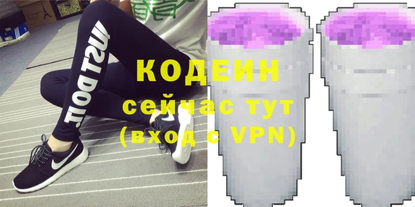 бошки Покров