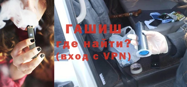 Альфа ПВП Алзамай