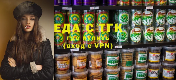 гашишное масло Алексин