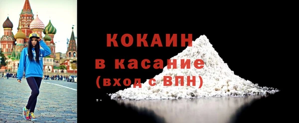 гашишное масло Алексин