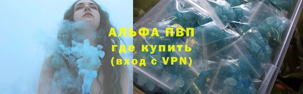 скорость Покровск