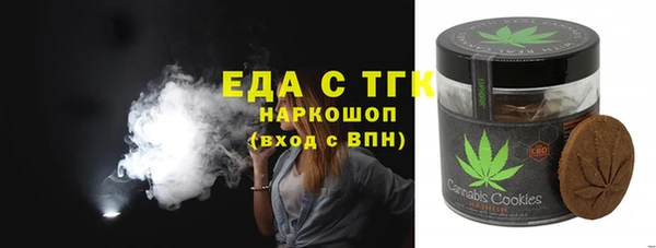 скорость Покровск