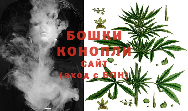гашишное масло Алексин