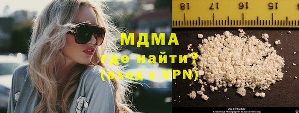 Альфа ПВП Алзамай