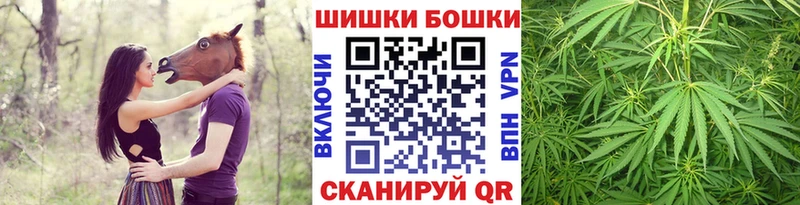 Канабис MAZAR  наркота  Долинск 
